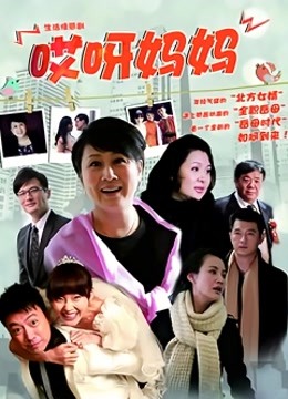 推特极品长腿白虎女神白白土豪调教漏出去重超大合集【149P/90V/4.5G/百度云】